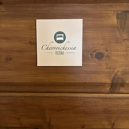 Guest house L'altro Sapore *